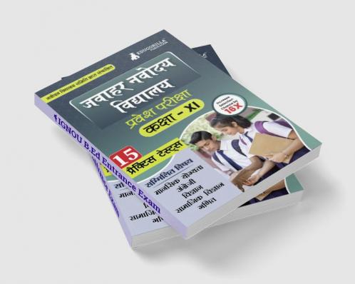 Jawahar Navodaya Vidyalaya Entrance Class XI Book 2023: Hindi Edition - 15 Practise Tests