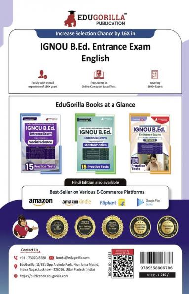 IGNOU B.Ed Entrance Exam 2024 : Subject Competence - English | Indira Gandhi Open University | 15 Mock Tests with Free Access To Online Tests
