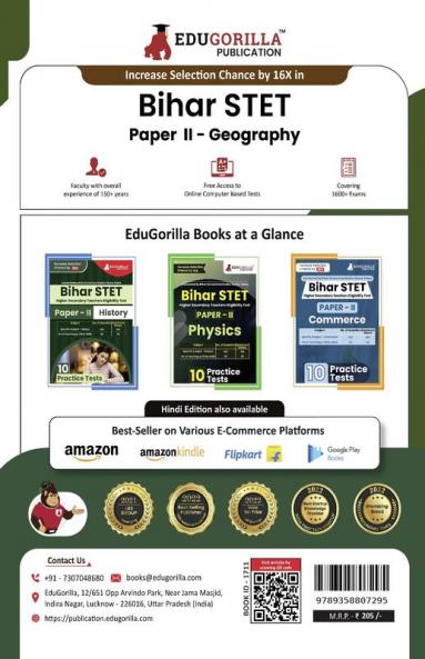Bihar STET Paper II : Geography 2024 (English Edition) | Higher Secondary (Class 11 & 12) - Bihar School Examination Board (BSEB) - 10 Practice Tests with Free Access To Online Tests