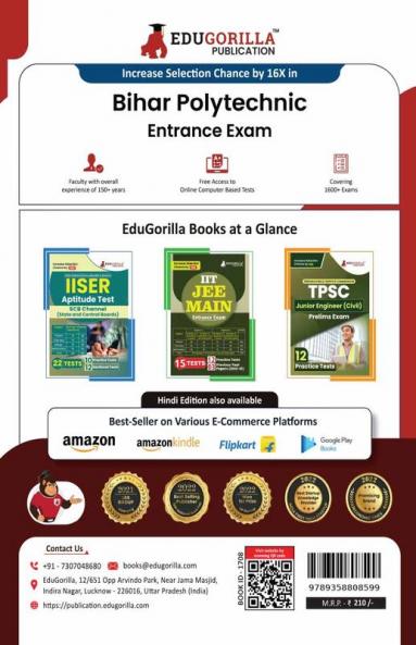 Bihar Polytecnic Entrance Exam Preparation Book 2024 [English Edition] | 15 Mock Test (Solved 1300+ MCQs) with Free Access to Online Test Series