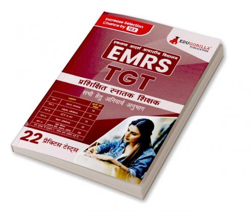 EMRS TGT : Common For All Exam Book 2023 (Hindi Edition)- Eklavya Model Residential School Trained Graduate Teacher - 22 Practice Tests (1500 Solved MCQs) with Free Access To Online Tests