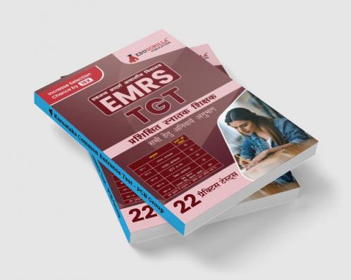 EMRS TGT : Common For All Exam Book 2023 (Hindi Edition)- Eklavya Model Residential School Trained Graduate Teacher - 22 Practice Tests (1500 Solved MCQs) with Free Access To Online Tests
