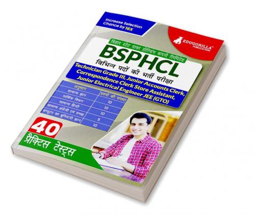 BSPHCL Various Post Recruitment Exam 2024 (Hindi Edition) | Technician Grade III Jr. Accounts Clerk etc. | 40 Practice Tests (1800+ Solved MCQs) | Free Access to Online Tests