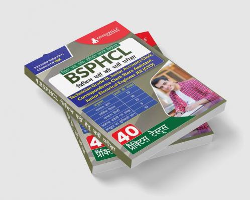 BSPHCL Various Post Recruitment Exam 2024 (Hindi Edition) | Technician Grade III Jr. Accounts Clerk etc. | 40 Practice Tests (1800+ Solved MCQs) | Free Access to Online Tests
