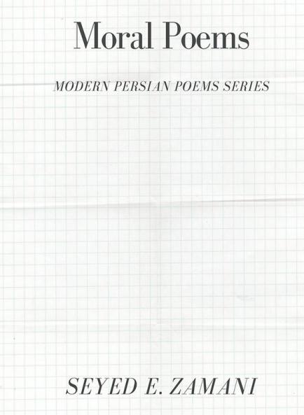 Moral Poems