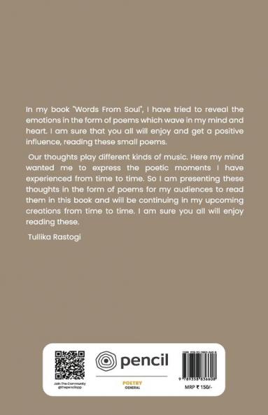 Words From Soul