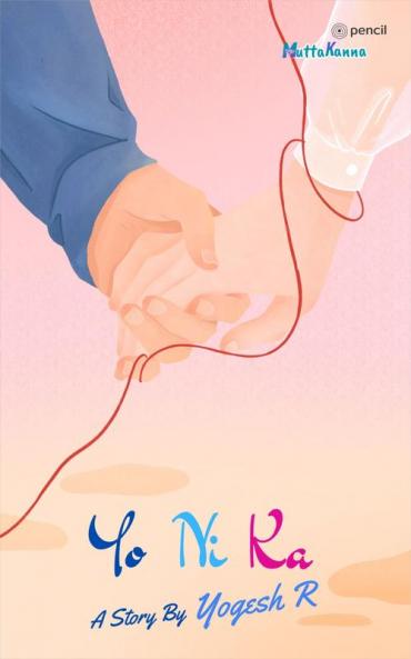 Yo Ni Ka