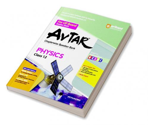 Arihant UP Board Physics Chapterwise Question Bank Class 12th for 2024 Exam