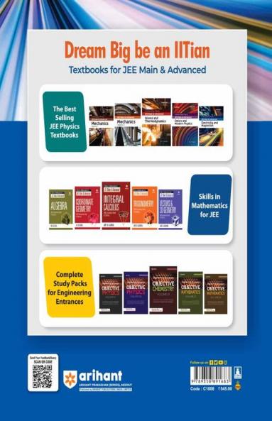JEE Main Online 2021 Solved Papers (Physics - Chemistry - Maths)