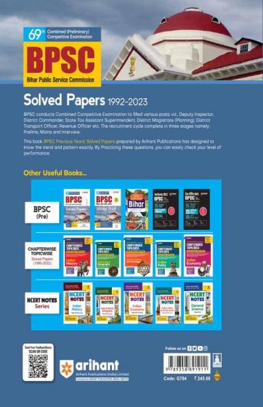 BPSC 69th Combined Competitive Pre. Exam Solved Papers 1992-2023