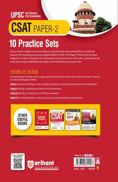 UPSC IAS Pre Exam CSAT Paper - 2 | 10  Practice Sets & Solved Papers (2023-2018) | English Medium