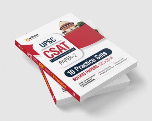 UPSC IAS Pre Exam CSAT Paper - 2 | 10  Practice Sets & Solved Papers (2023-2018) | English Medium