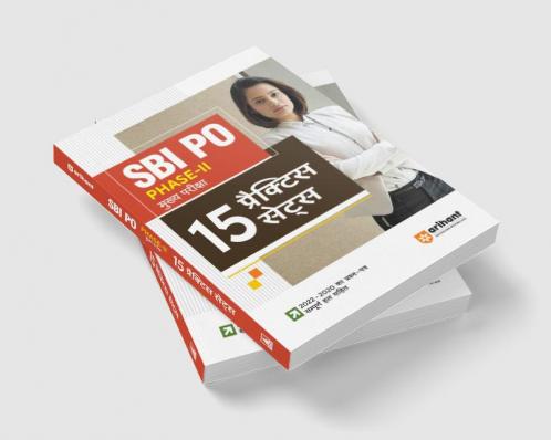 SBI PO Phase-2 Main Exam 2023-24 | 15 Practice Sets & Solved Papers| Hindi Medium