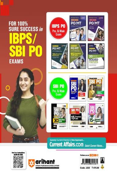 SBI PO Phase-2 Main Exam 2023-24 | 15 Practice Sets & Solved Papers| English Medium