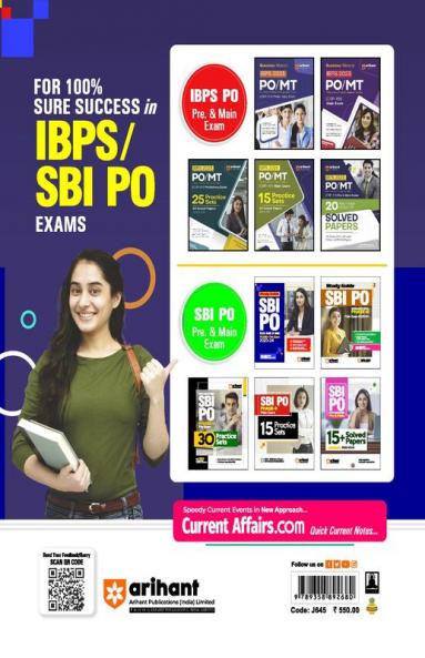 SBI PO Phase-1 Pre Exam (2023-24) | Study Guide | English Medium