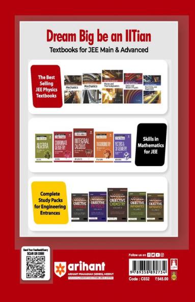 17 Years' Solved Papers Karnataka CET Engineering Entrance 2007-2023