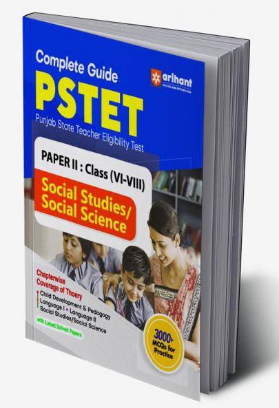 Complete Guide PSTET Punjab State Teacher Eligibility Test Paper II : Class (VI-VIII) Social Studies/ Social Science