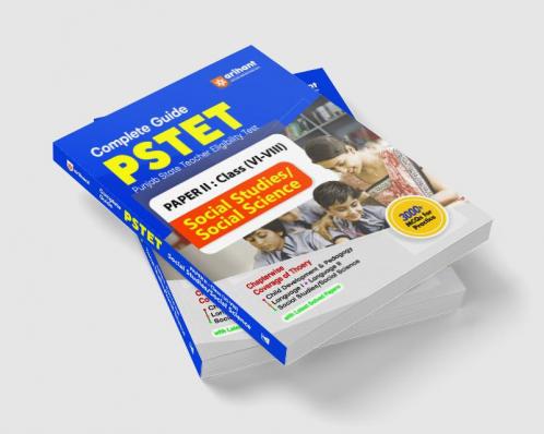 Complete Guide PSTET Punjab State Teacher Eligibility Test Paper II : Class (VI-VIII) Social Studies/ Social Science