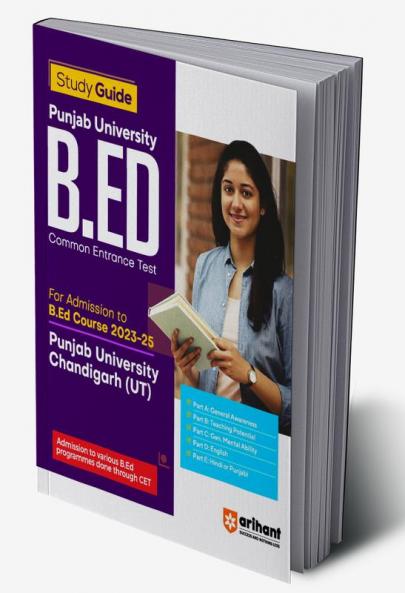 Study Guide Punjab University B.ED For Admission to B.ED Course (2023-25)