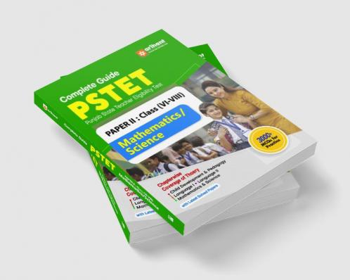 Complete Guide PSTET Punjab State Teacher Eligibility Test Paper II : Class (VI-VIII) Mathematics / Science