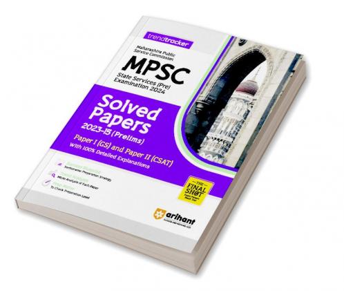 MPSC Pre Exam 2024 (Paper I & 2 ) | Solved Papers 2023-15 | English Medium