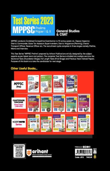 MPPSC Prelims General Studies & CSAT (Paper 1 & 2 | 15 Sectional Test, 25 Practice Sets & 3 Solved Papers | English Medium