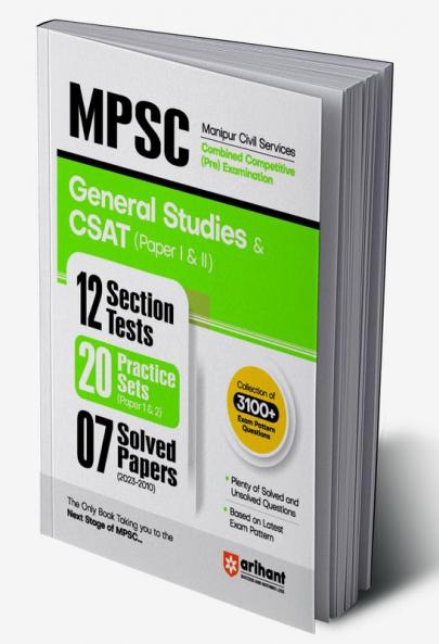 MPSC General Studies & CSAT ( Paper1 & II) | 12 Section Tests, 20 Practice Sets & 07 Soved Papers 2023-2010 | English Medium
