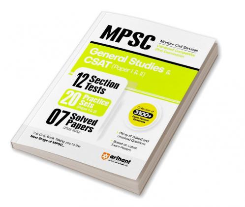 MPSC General Studies & CSAT ( Paper1 & II) | 12 Section Tests, 20 Practice Sets & 07 Soved Papers 2023-2010 | English Medium