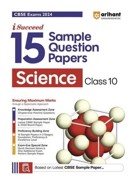 Arihant CBSE Sample Question Paper Class 10 Science Book For 2024 Board Exam