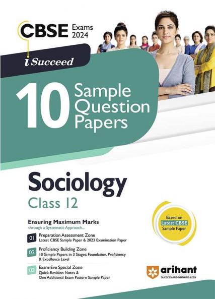 Arihant CBSE Sample Question Paper Class 12 Sociology Book for 2024 Exam
