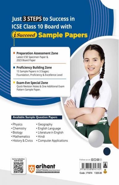 Arihant ICSE Sample Question Papers Class 10 Mathematics Book for 2024 Board Exam