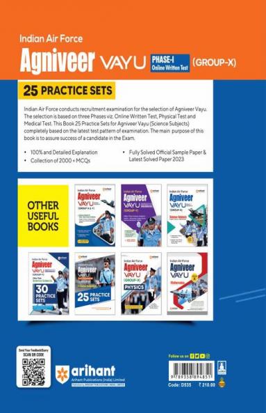 Indian Air Force Agniveer Vayu Phase 1 Online Written Test (GROUP-X) Science Subjects