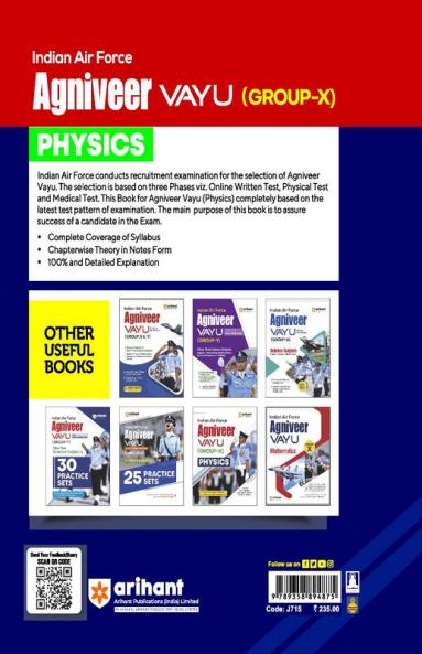 Indian Air Force Agniveer Vayu (Group-X) Physics | English Medium