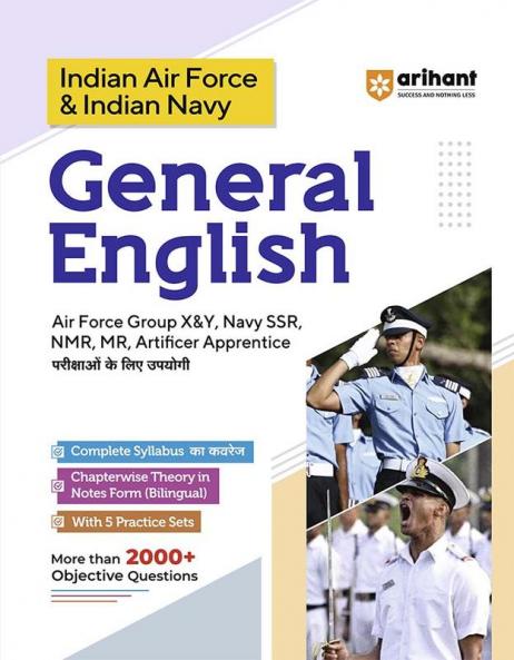 Indian Air Force & Indian Navy General English | English Medium