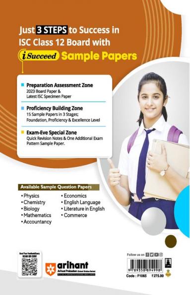 Arihant ISC Sample Question Papers Class 12 Mathematics Book for 2024 Board Exam