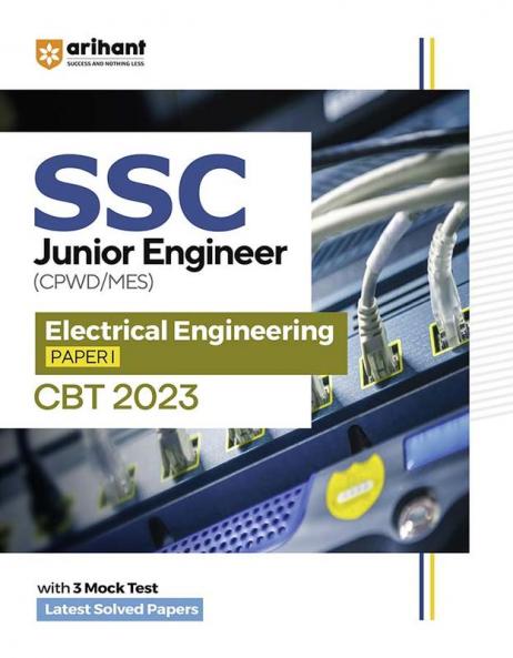 SSC Junior Engineer (CPWD/MES) Electrical Engineering Paper 1 CBT 2023