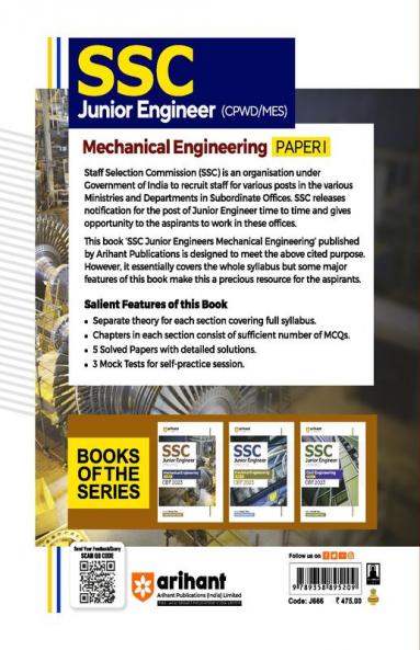 SSC Junior Engineer (CPWD/MES) Mechanical Engineering Paper 1 CBT 2023