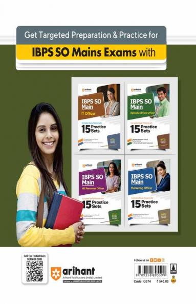 IBPS SO  Specialist Officer Pre. Exam | 15 Practice Sets | English Medium