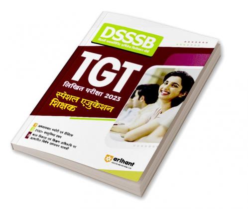 DSSSB TGT Likhit Pariksha 2023 Special Education Shikshak