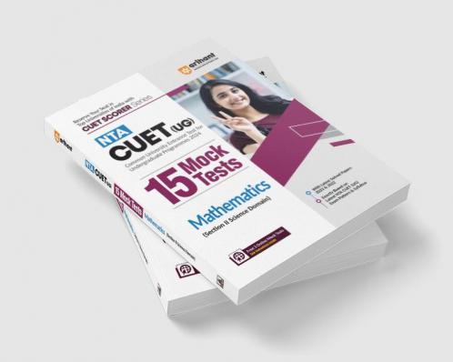 Arihant NTA CUET UG 15 Mock Test For Section 2 Science Domain Mathematics Exam Book For CUET 2024