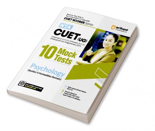 Arihant NTA CUET UG 10 Mock Test For Section 2 Humanities Domain Psychology Exam Book For CUET 2024