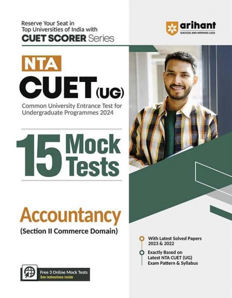 Arihant NTA CUET (UG) 15 Mocks Accountacy (Section II Commerce Domain)