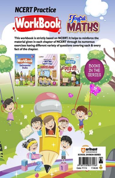 NCERT Practice Workbook Joyful Maths Class 2nd