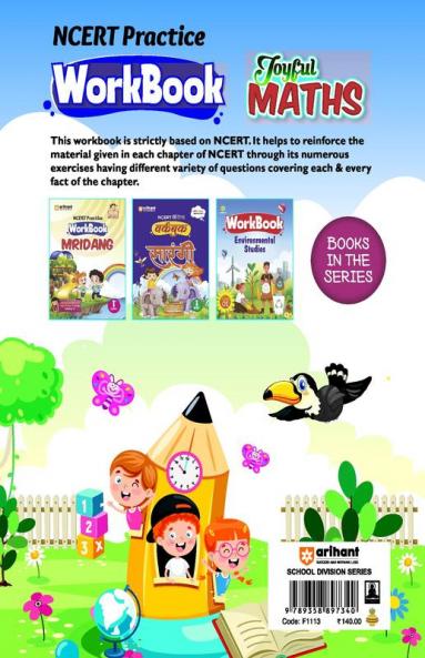 NCERT Practice Workbook Joyful Maths Class 1st