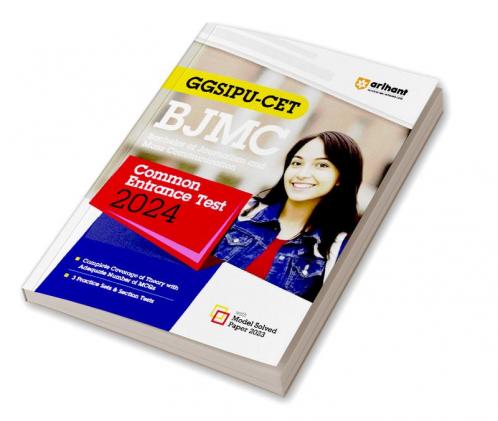 GGSIPU -CET BJMC (Bachelor Of Journalism and Mass Communication) Common Entrance Test 2024