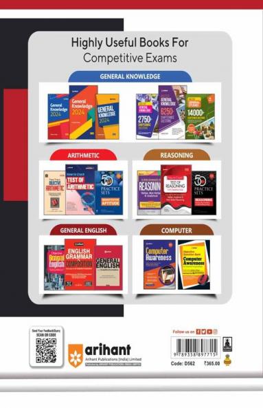 Arihant Intelligence Bureau Security Assistant (Executive) MTS Guide For 2024 Exams