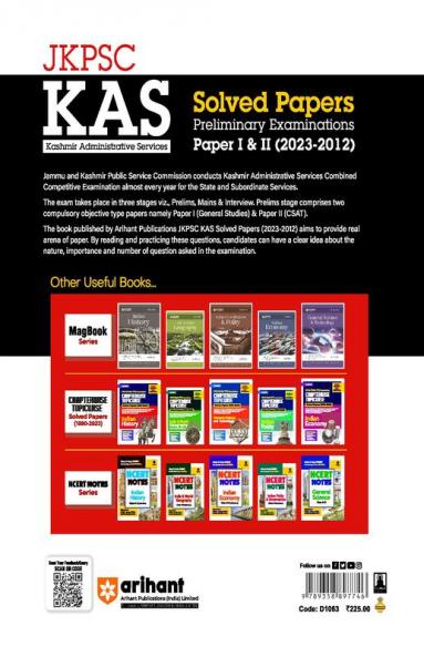 Jammu & Kashmir PSC Pre Exam (Paper I & II) | Yearwise - Topicwise Solved Paper (2023 - 2012) | English Medium