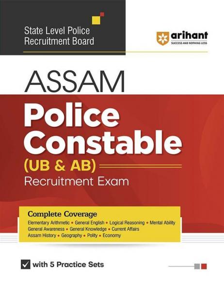 Assam Police Constable (UB & AB) Recruitment Exam