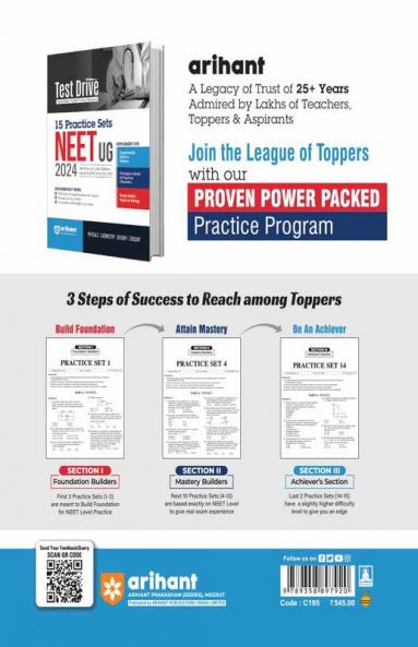 Arihant Test Drive 15 Practice Sets For NEET UG 2024