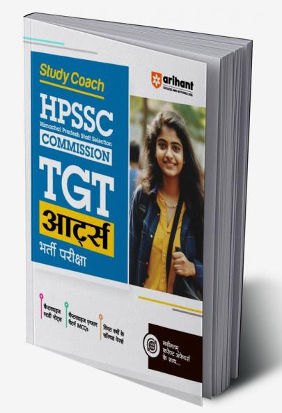 HPSSC Commission TGT Arts Recruitment Exam | Hindi Medium
